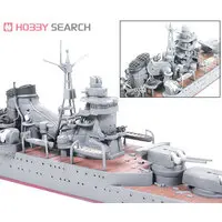 1/700 Scale Model Kit - Light cruiser / Suzuya