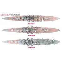 1/700 Scale Model Kit - Light cruiser / Suzuya