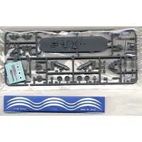 1/700 Scale Model Kit - Light cruiser / Suzuya