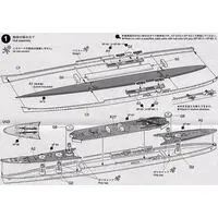 1/700 Scale Model Kit - Light cruiser / Suzuya