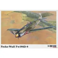 1/32 Scale Model Kit - Focke-Wulf / Focke-Wulf Fw 190