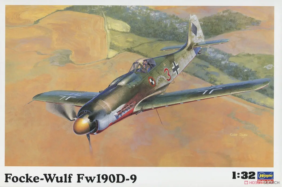 1/32 Scale Model Kit - Focke-Wulf / Focke-Wulf Fw 190