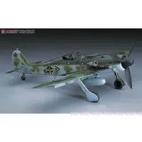 1/32 Scale Model Kit - Focke-Wulf / Focke-Wulf Fw 190