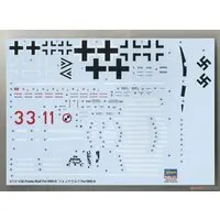 1/32 Scale Model Kit - Focke-Wulf / Focke-Wulf Fw 190