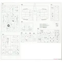 1/32 Scale Model Kit - Focke-Wulf / Focke-Wulf Fw 190