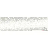 1/32 Scale Model Kit - Focke-Wulf / Focke-Wulf Fw 190