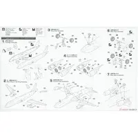 1/200 Scale Model Kit - Air France / Airbus A320