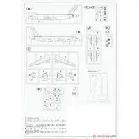 1/200 Scale Model Kit - Air France / Airbus A320