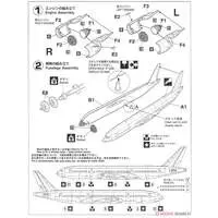 1/200 Scale Model Kit - Japan Airlines / Boeing 777-200