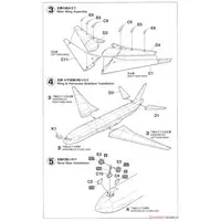 1/200 Scale Model Kit - Japan Airlines / Boeing 777-200