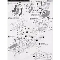 1/48 Scale Model Kit - Fighter aircraft model kits / F-8J Crusader