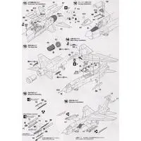 1/48 Scale Model Kit - Fighter aircraft model kits / F-8J Crusader