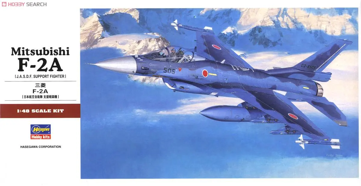 1/48 Scale Model Kit - Japan Self-Defense Forces / F-2