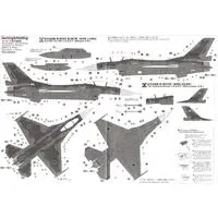 1/48 Scale Model Kit - Japan Self-Defense Forces / F-2
