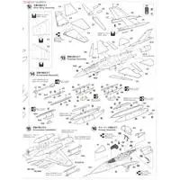 1/48 Scale Model Kit - Japan Self-Defense Forces / F-2