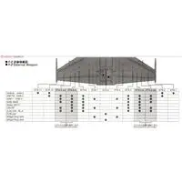 1/48 Scale Model Kit - Japan Self-Defense Forces / F-2