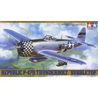1/48 Scale Model Kit - Fighter aircraft model kits / P-47 Thunderbolt