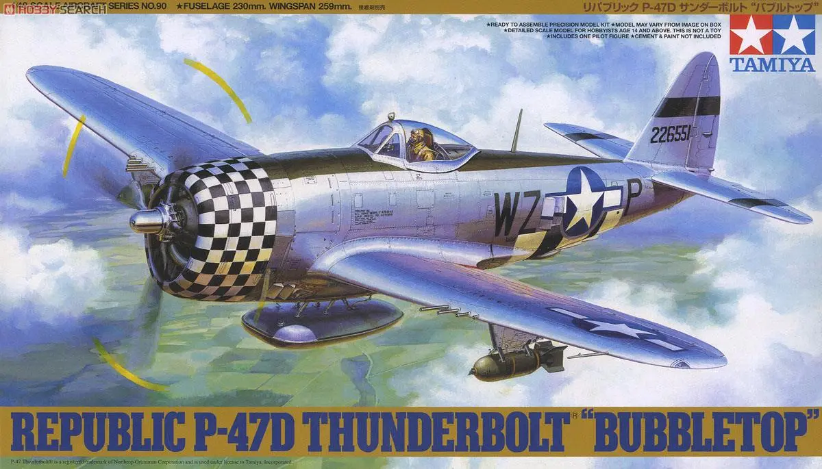 1/48 Scale Model Kit - Fighter aircraft model kits / P-47 Thunderbolt