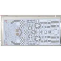 1/48 Scale Model Kit - Fighter aircraft model kits / P-47 Thunderbolt