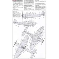 1/48 Scale Model Kit - Fighter aircraft model kits / P-47 Thunderbolt