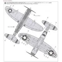 1/48 Scale Model Kit - Fighter aircraft model kits / P-47 Thunderbolt