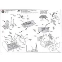 1/48 Scale Model Kit - Fighter aircraft model kits / P-47 Thunderbolt