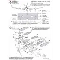 1/48 Scale Model Kit - Fighter aircraft model kits / P-47 Thunderbolt