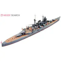 1/700 Scale Model Kit - WATER LINE SERIES / Japanese cruiser Kumano