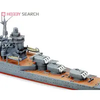 1/700 Scale Model Kit - WATER LINE SERIES / Japanese cruiser Kumano