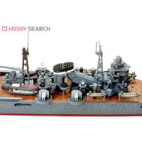 1/700 Scale Model Kit - WATER LINE SERIES / Japanese cruiser Kumano