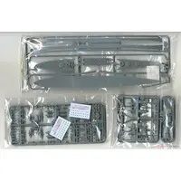 1/700 Scale Model Kit - WATER LINE SERIES / Japanese cruiser Kumano