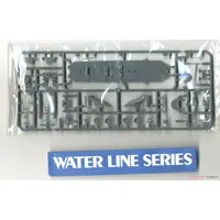 1/700 Scale Model Kit - WATER LINE SERIES / Japanese cruiser Kumano