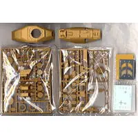 1/35 SCALE GERMAN ARMORED CAR Sd.Kfz.223 Model Kit