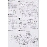 1/35 SCALE GERMAN ARMORED CAR Sd.Kfz.223 Model Kit