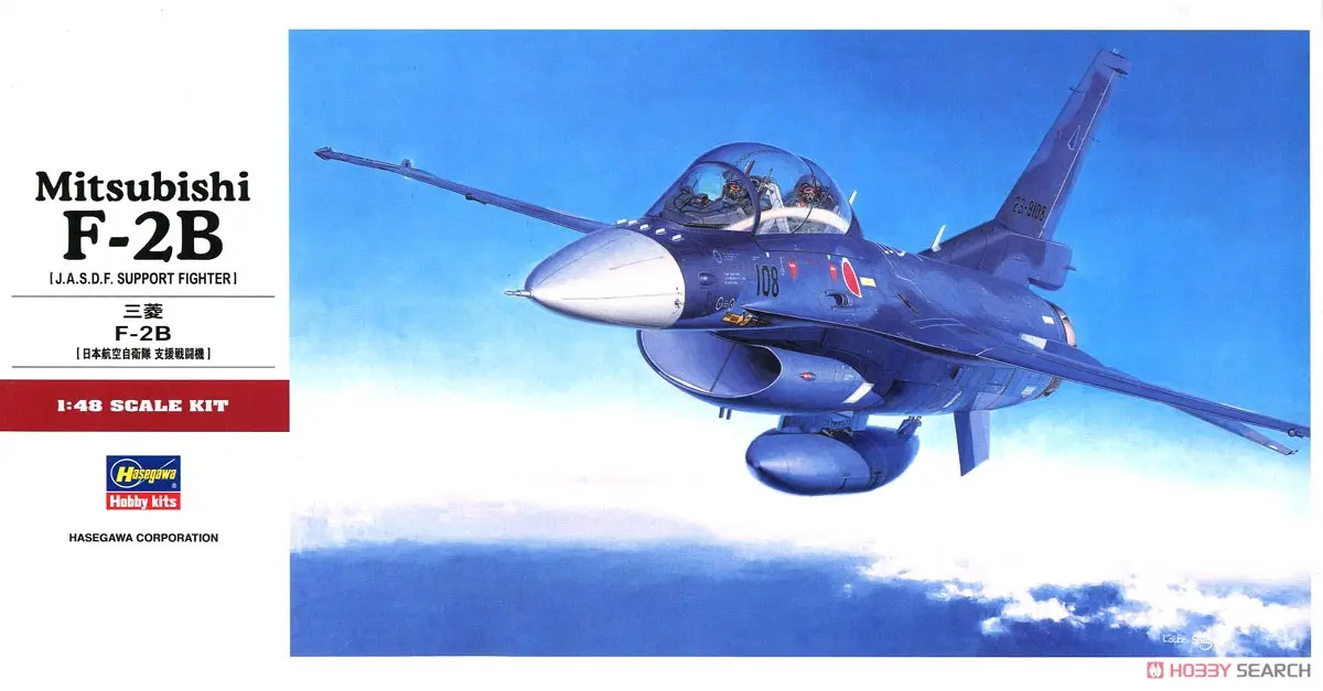 1/48 Scale Model Kit - Japan Self-Defense Forces / F-2