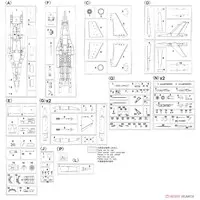 1/48 Scale Model Kit - Japan Self-Defense Forces / F-2