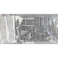 1/48 Scale Model Kit - Japan Self-Defense Forces