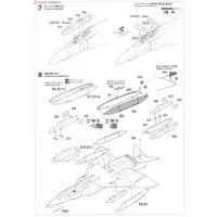 1/48 Scale Model Kit - Japan Self-Defense Forces