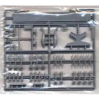 1/350 Scale Model Kit - Nuclear submarine