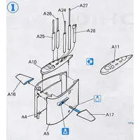 1/350 Scale Model Kit - Nuclear submarine