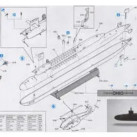 1/350 Scale Model Kit - Nuclear submarine