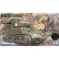 1/35 SCALE U.S. M4A3E2 "JUMBO" Model Kit