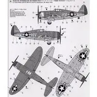 1/72 Scale Model Kit - WAR BIRD COLLECTION / P-47 Thunderbolt