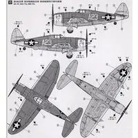 1/72 Scale Model Kit - WAR BIRD COLLECTION / P-47 Thunderbolt