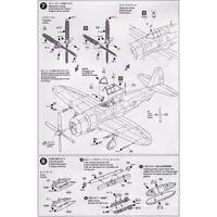 1/72 Scale Model Kit - WAR BIRD COLLECTION / P-47 Thunderbolt