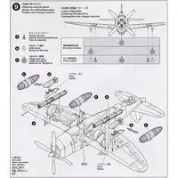 1/72 Scale Model Kit - WAR BIRD COLLECTION / P-47 Thunderbolt