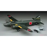 1/72 Scale Model Kit - Aircraft / Yokosuka MXY-7 Ohka