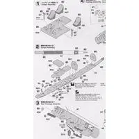 1/72 Scale Model Kit - Aircraft / Yokosuka MXY-7 Ohka