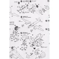 1/72 Scale Model Kit - Aircraft / Yokosuka MXY-7 Ohka