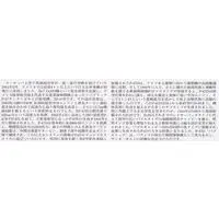 1/72 Scale Model Kit - WAR BIRD COLLECTION / P-47 Thunderbolt